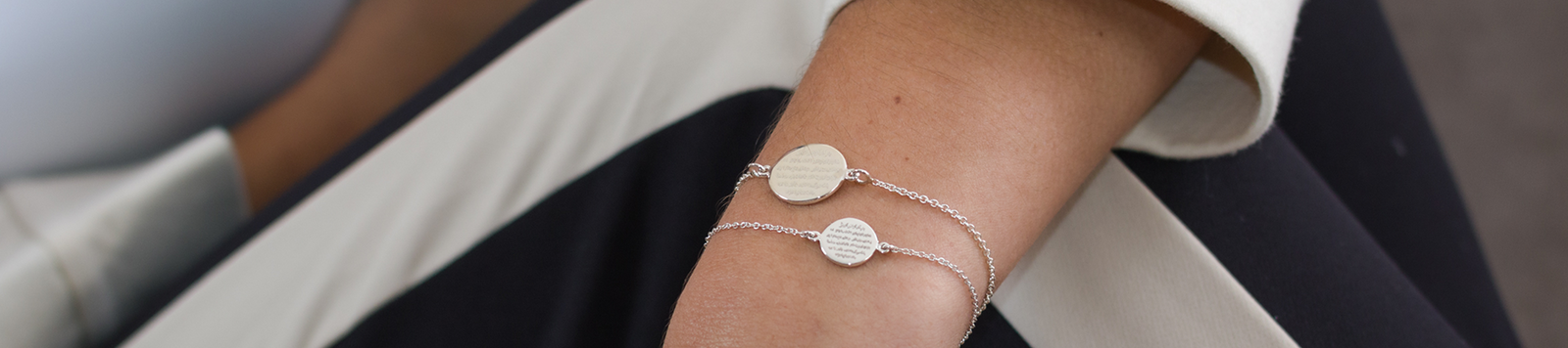 Ayatul Kursi Bracelets