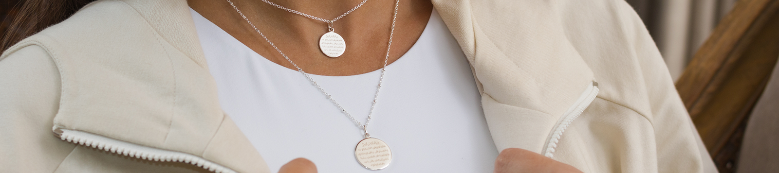 Ayatul Kursi Necklaces