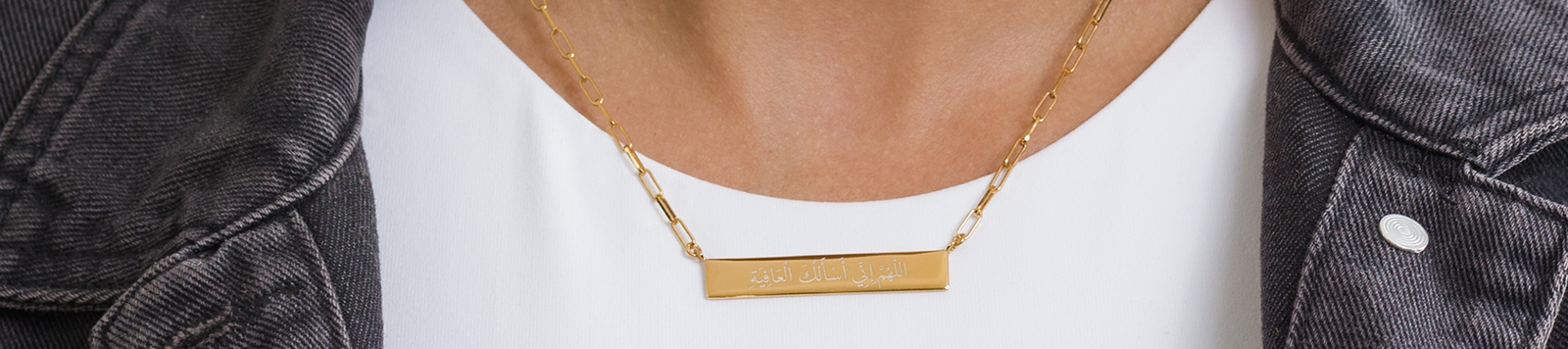 Shazia Collection