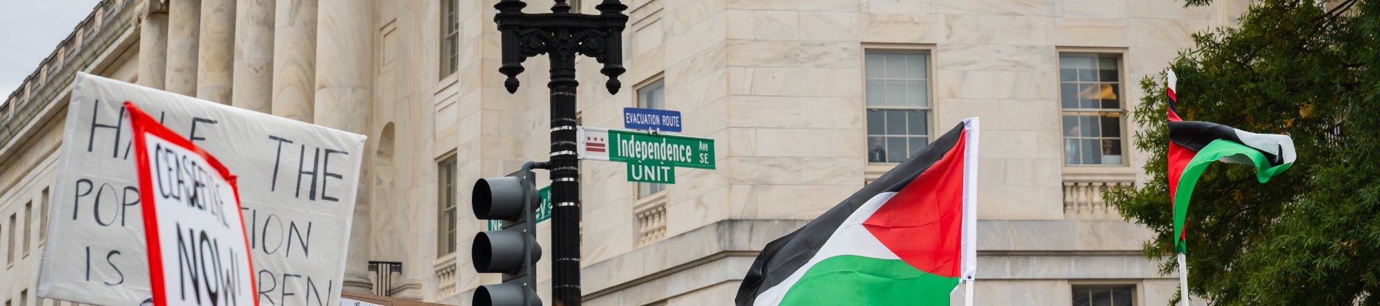 Iman for Palestine