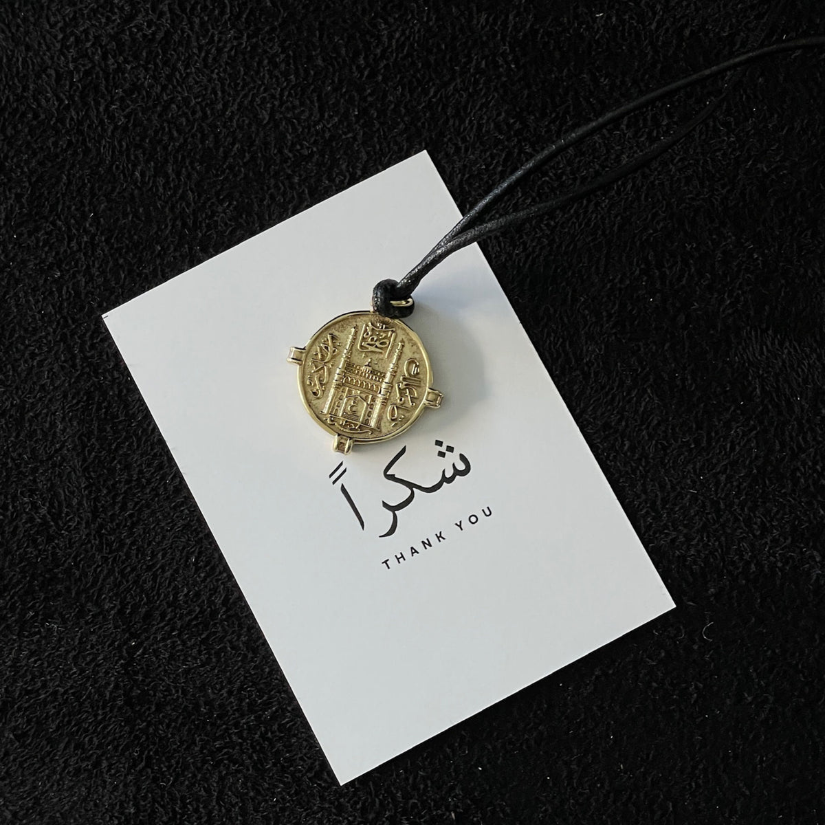 Ashrafi Coin