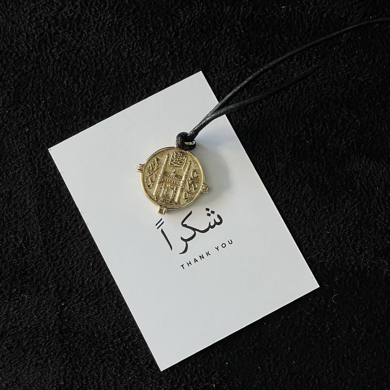 Ashrafi Coin