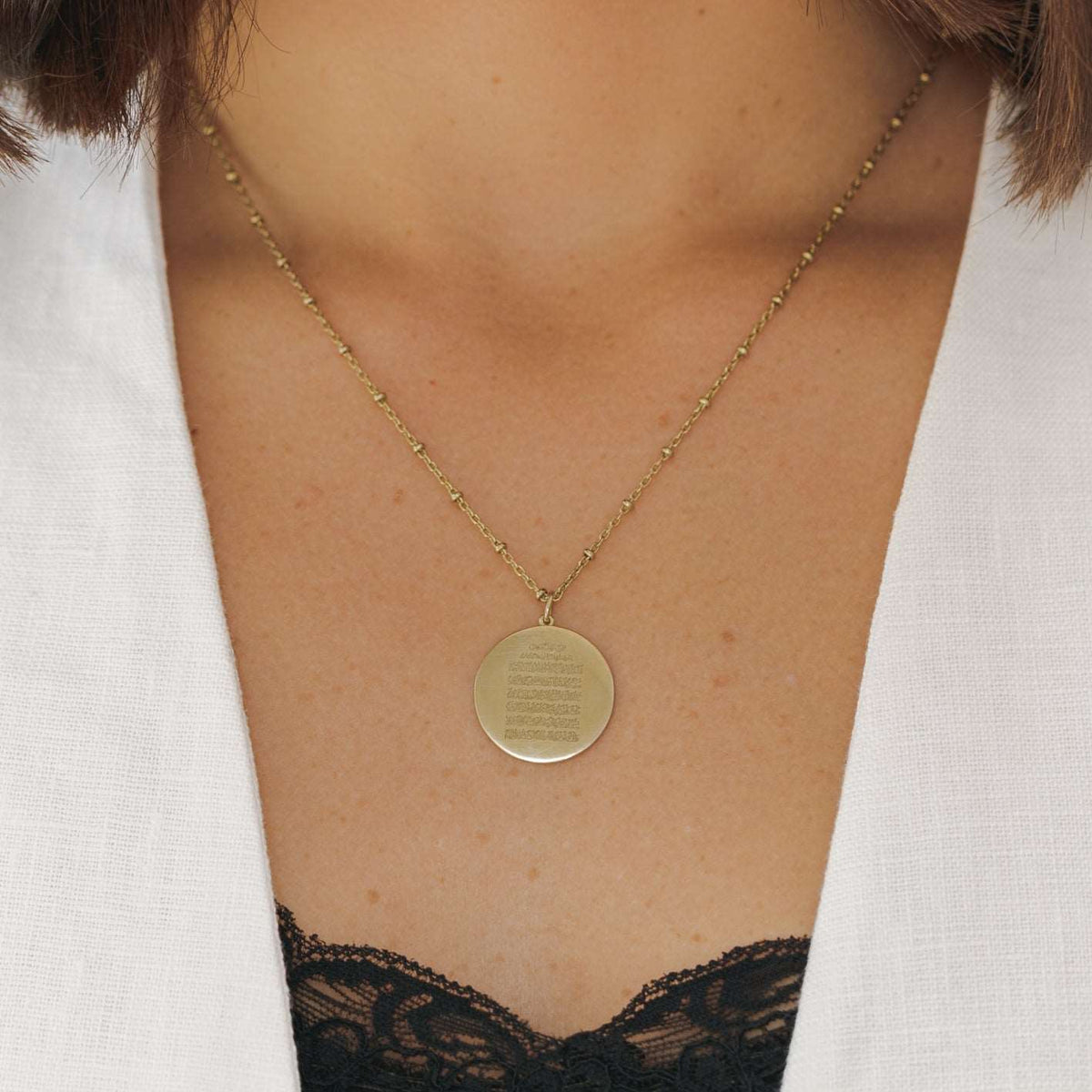 Ayatul Kursi Kabir Dhikr Disc Necklace