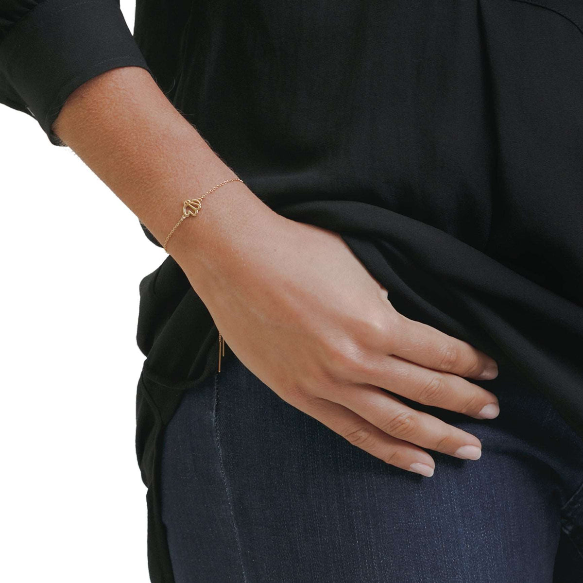 Allah Adjustable Bracelet