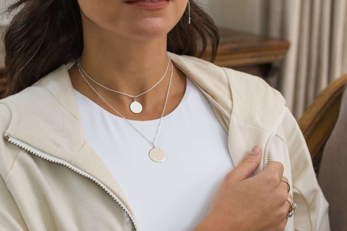 Ayatul Kursi Kabir Dhikr Disc Necklace