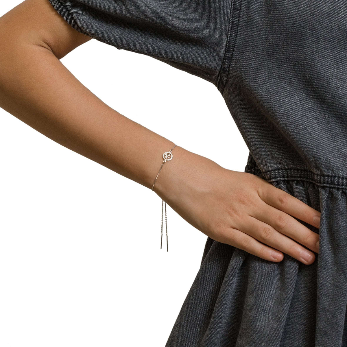 Kids Allah Disc Adjustable Bracelet