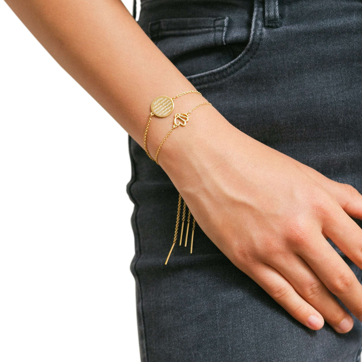 Kids Ayatul Kursi Saghir Dhikr Disc Adjustable Bracelet