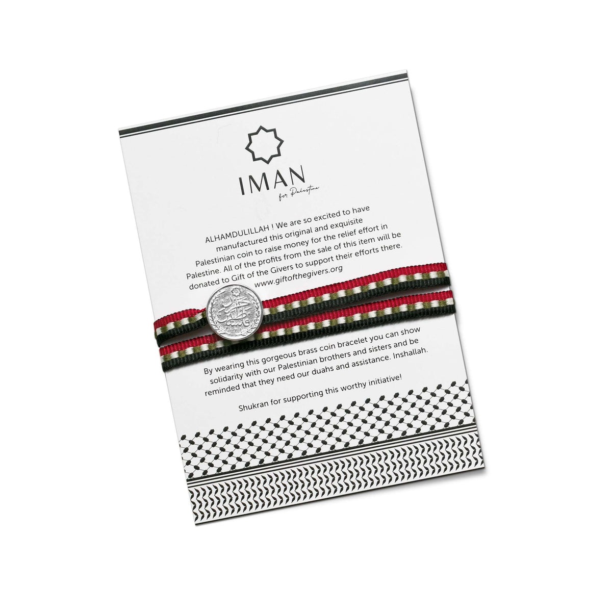 Palestinian Bracelet -order for the 24/11
