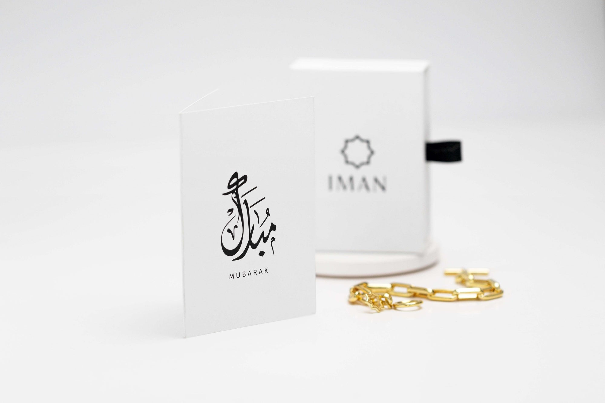 Iman Online Gift Card