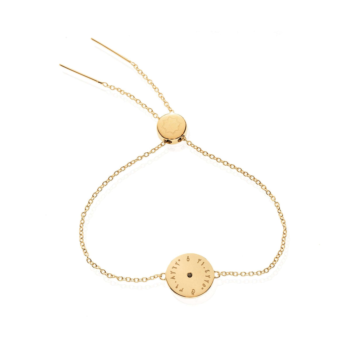 Ode to the Kaaba Adjustable Bracelet