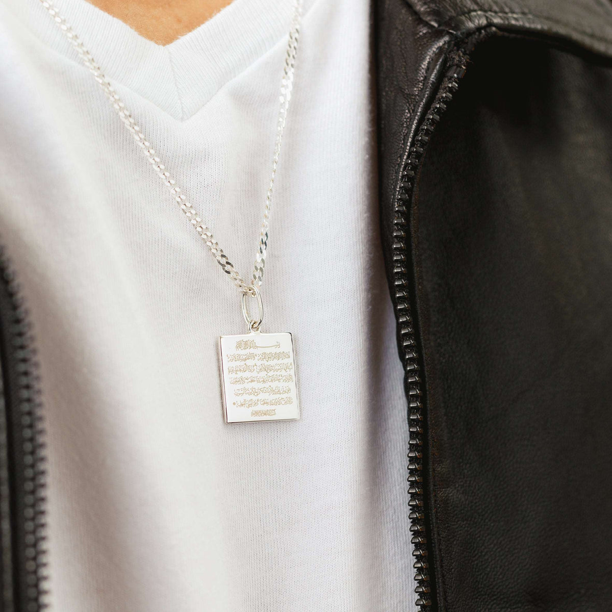 Midan Ayatul Kursi Necklace