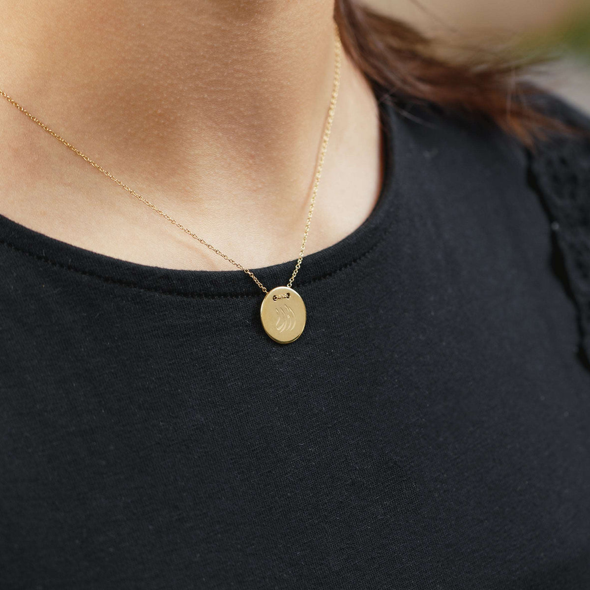 Threaded Saghir Dhikr Disc Necklace