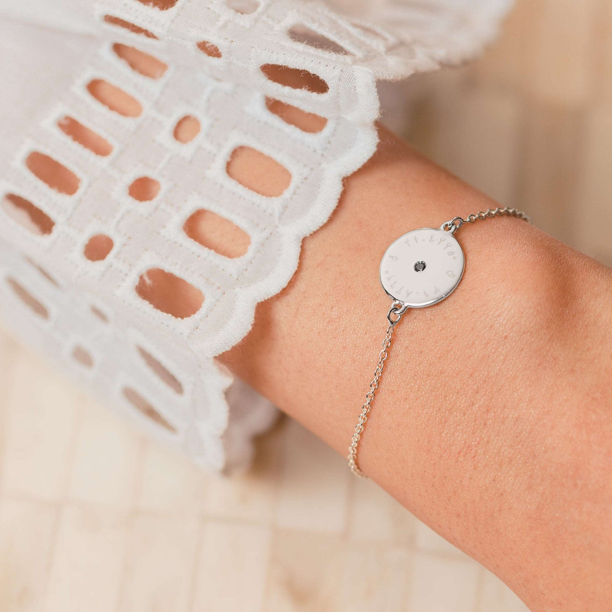 Ode to the Kaaba Adjustable Bracelet