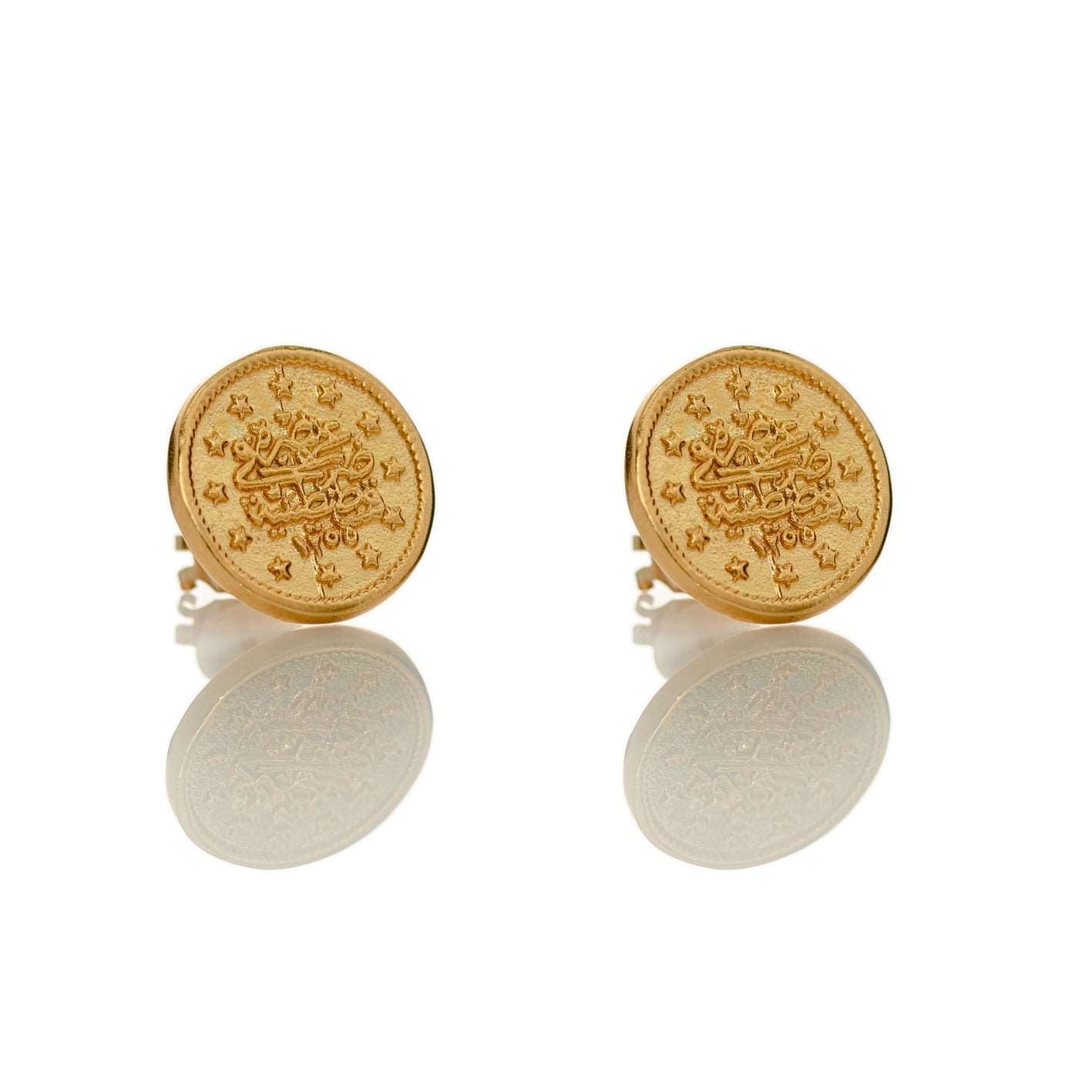 Ottoman Coin Showstopper Studs