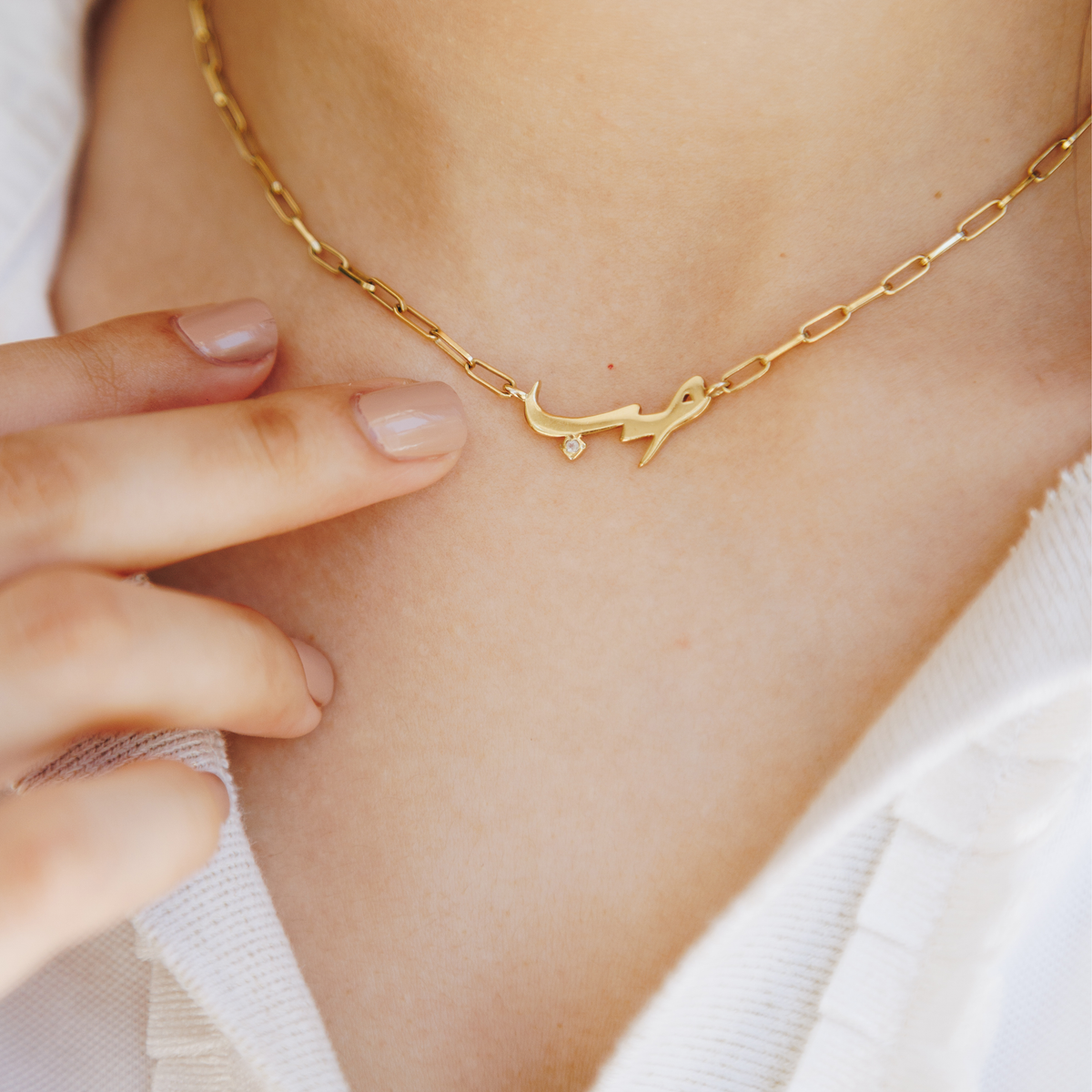 Hubb Necklace