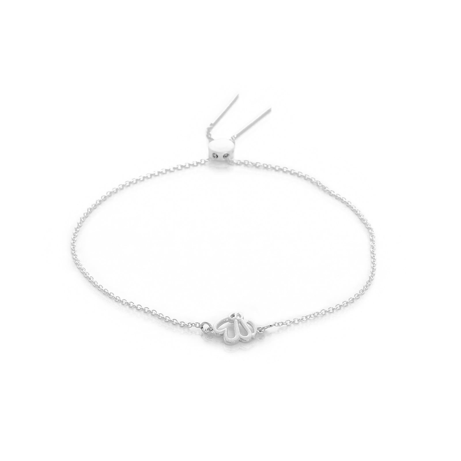 Allah Adjustable Bracelet