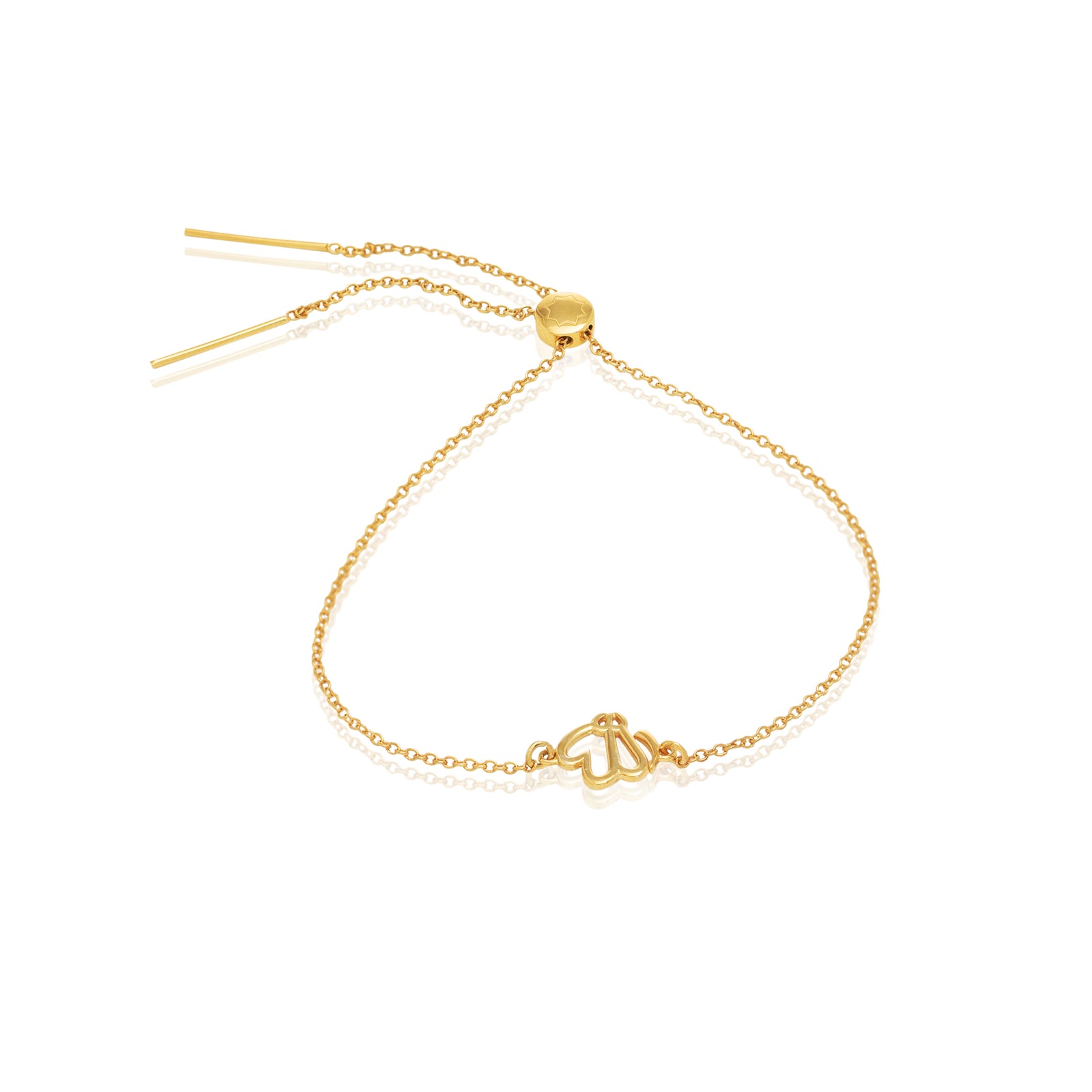 Kids Allah Adjustable Bracelet