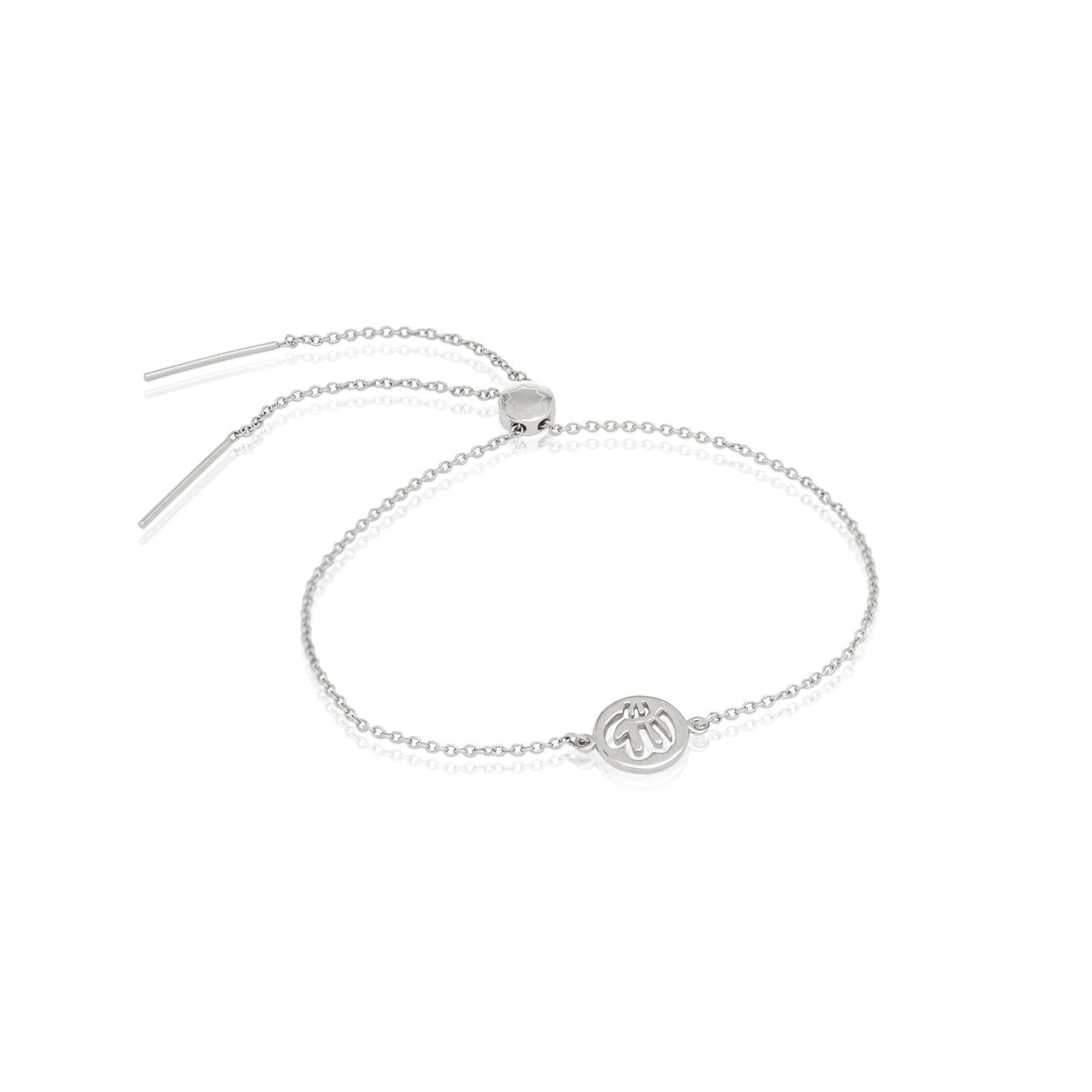 Kids Allah Disc Adjustable Bracelet
