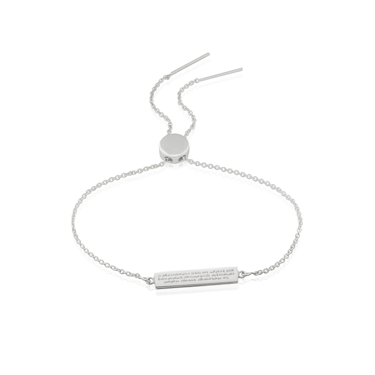 Shazia Adjustable Bracelet