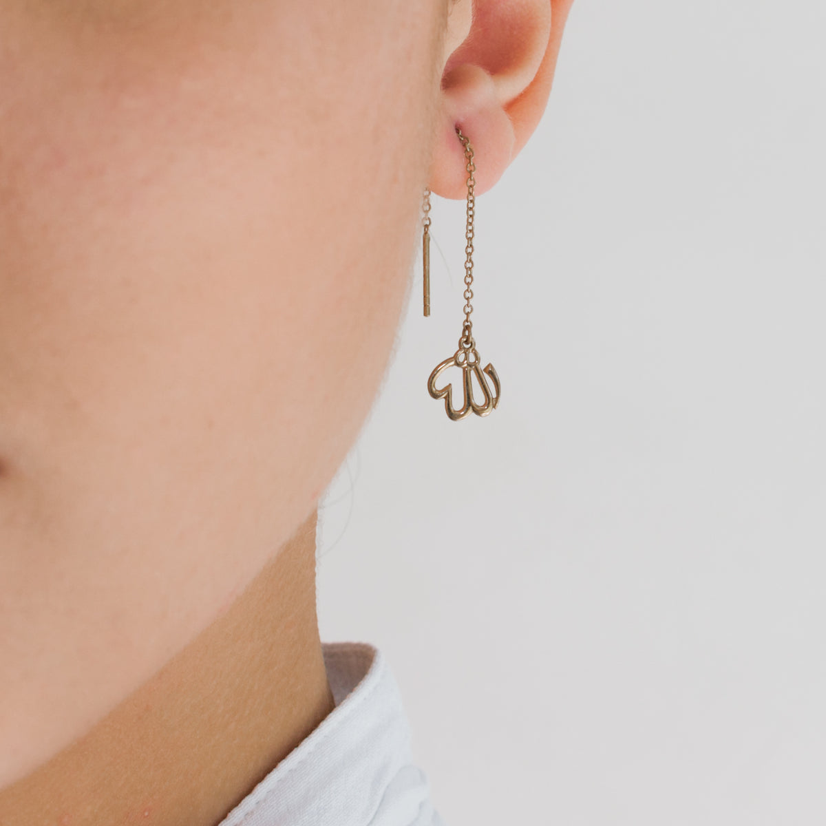 Allah Stud and Chain Earring Set