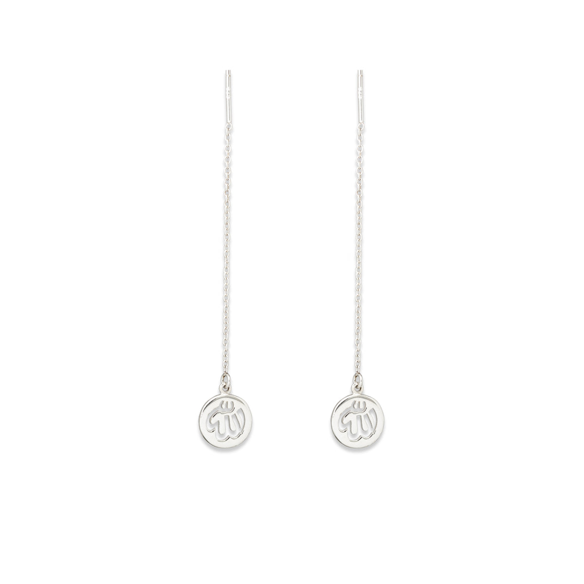 Allah Disc Chain Earrings