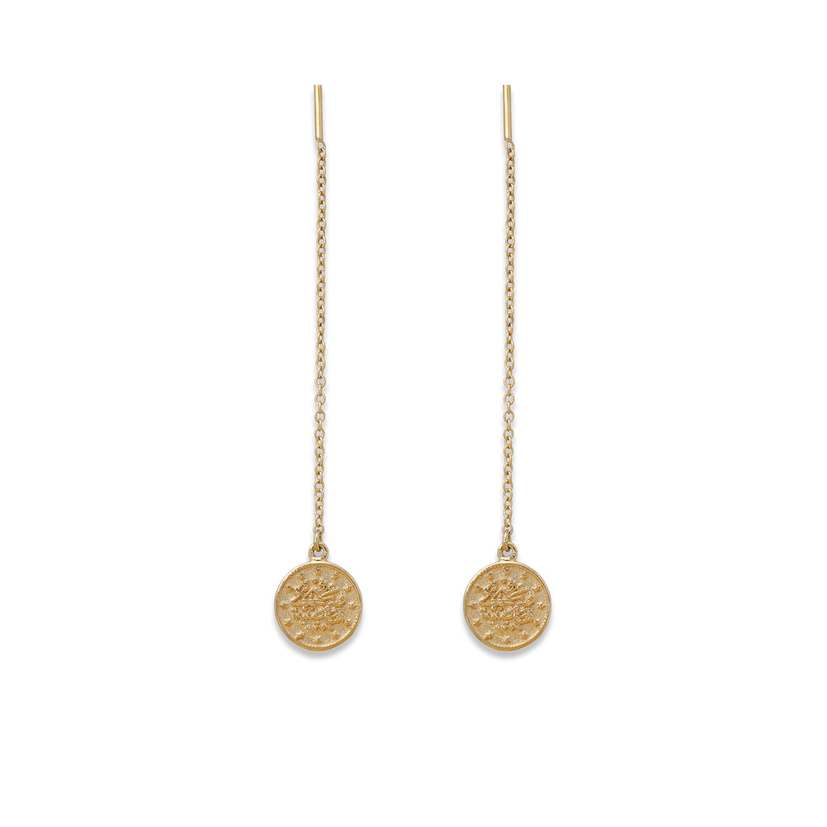 Ottoman Coin Chain Earrings