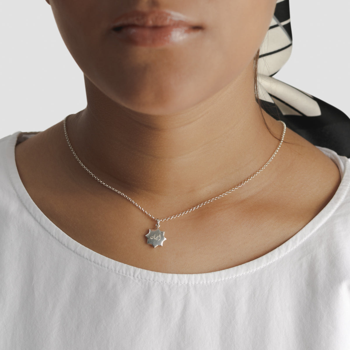 Saghir Signature Star Adjustable Necklace