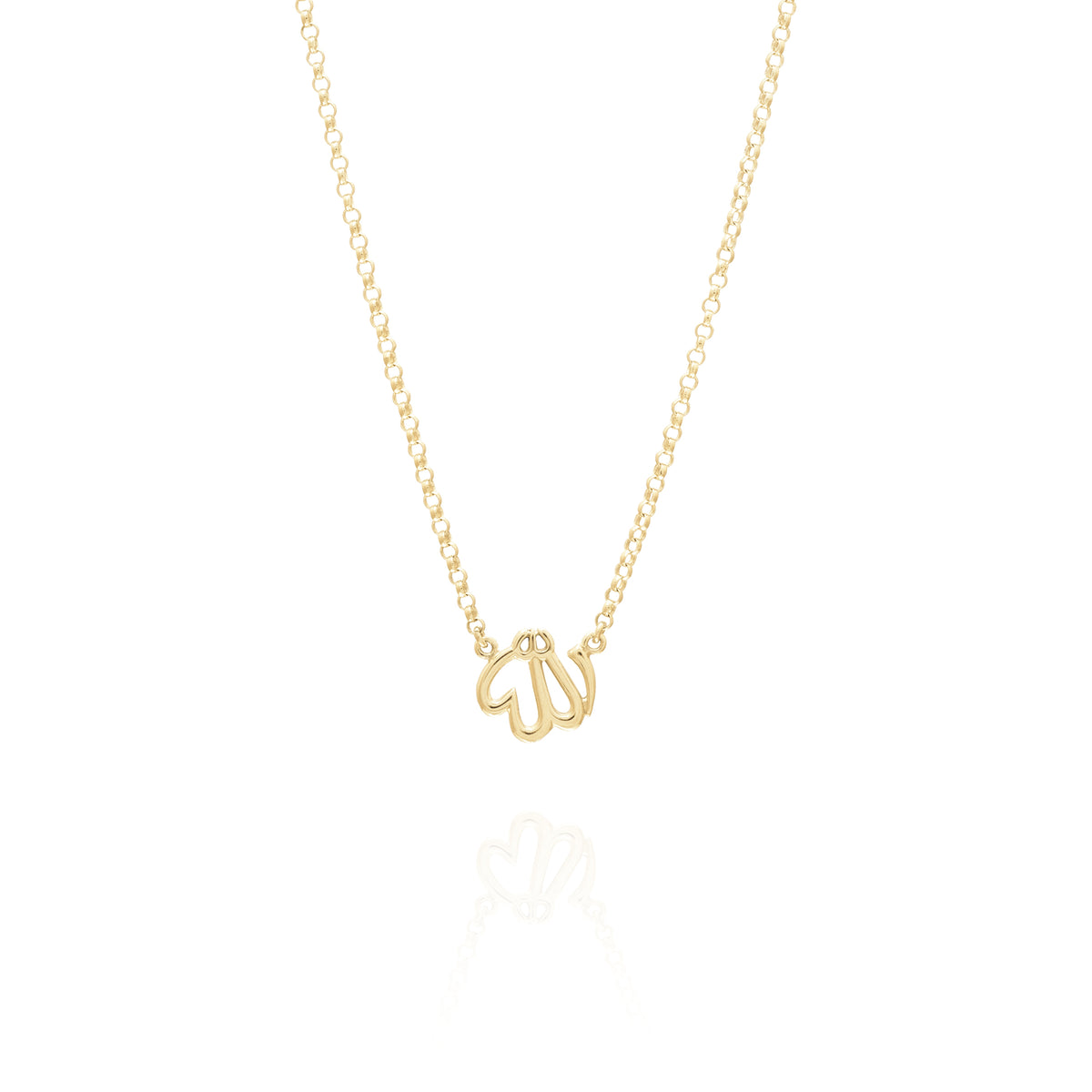 Allah Necklace