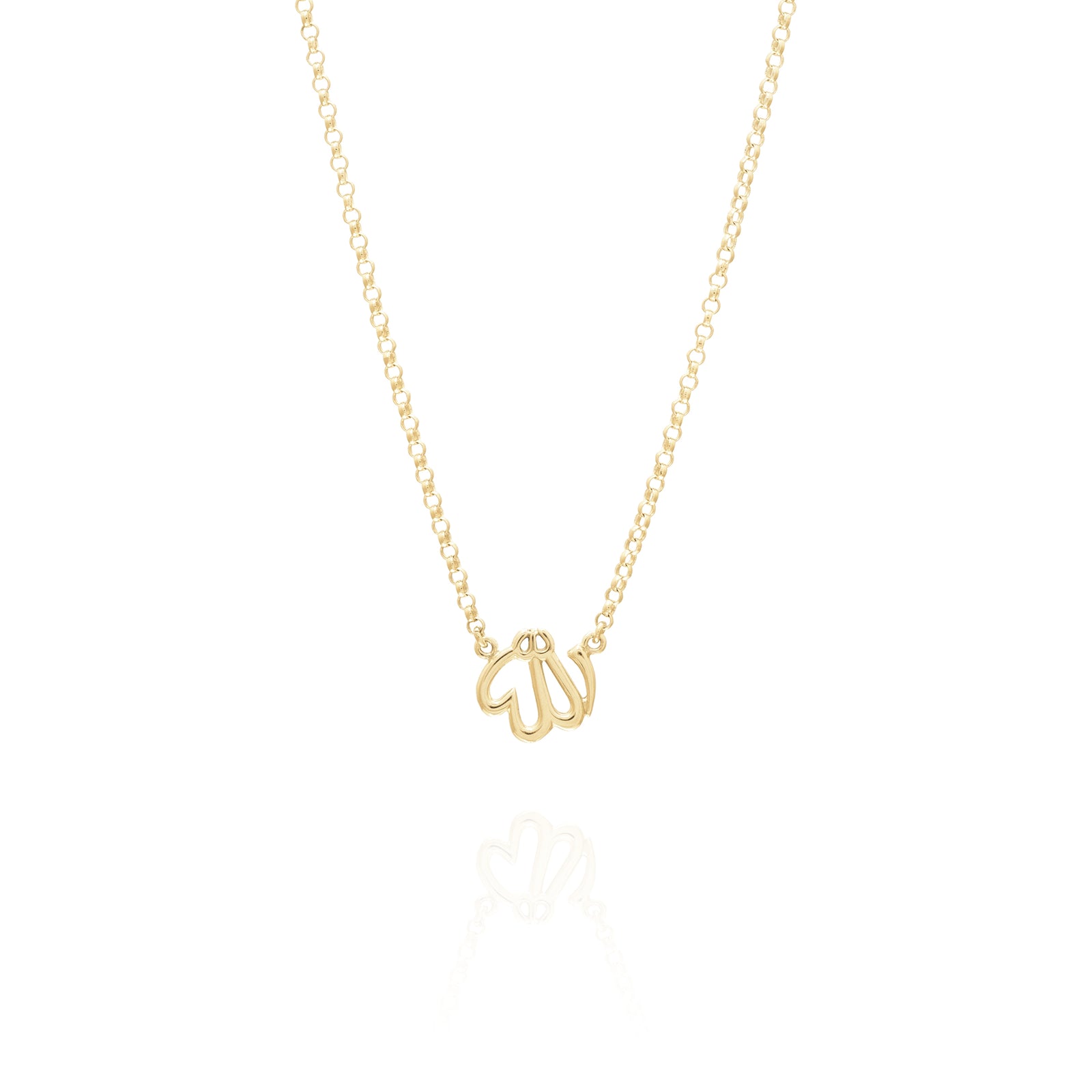 Allah Necklace