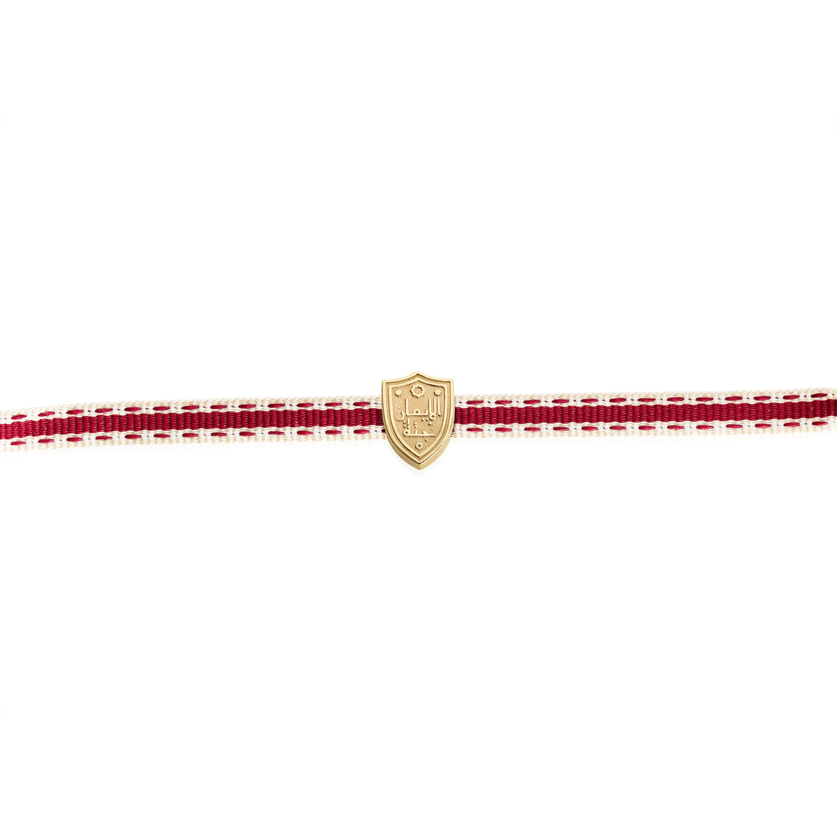 “Iman is a shield” Saghir Bracelet