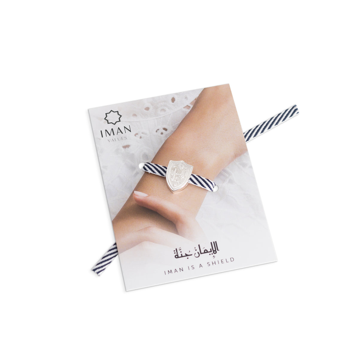 “Iman is a shield” Bracelet