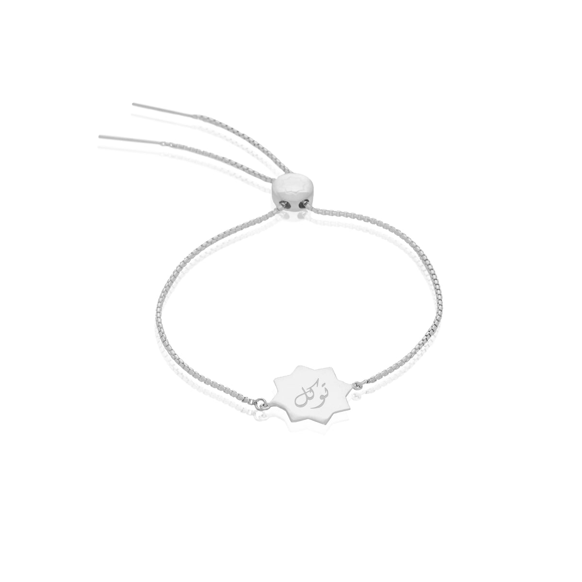 Signature Star Kabir Adjustable Bracelet