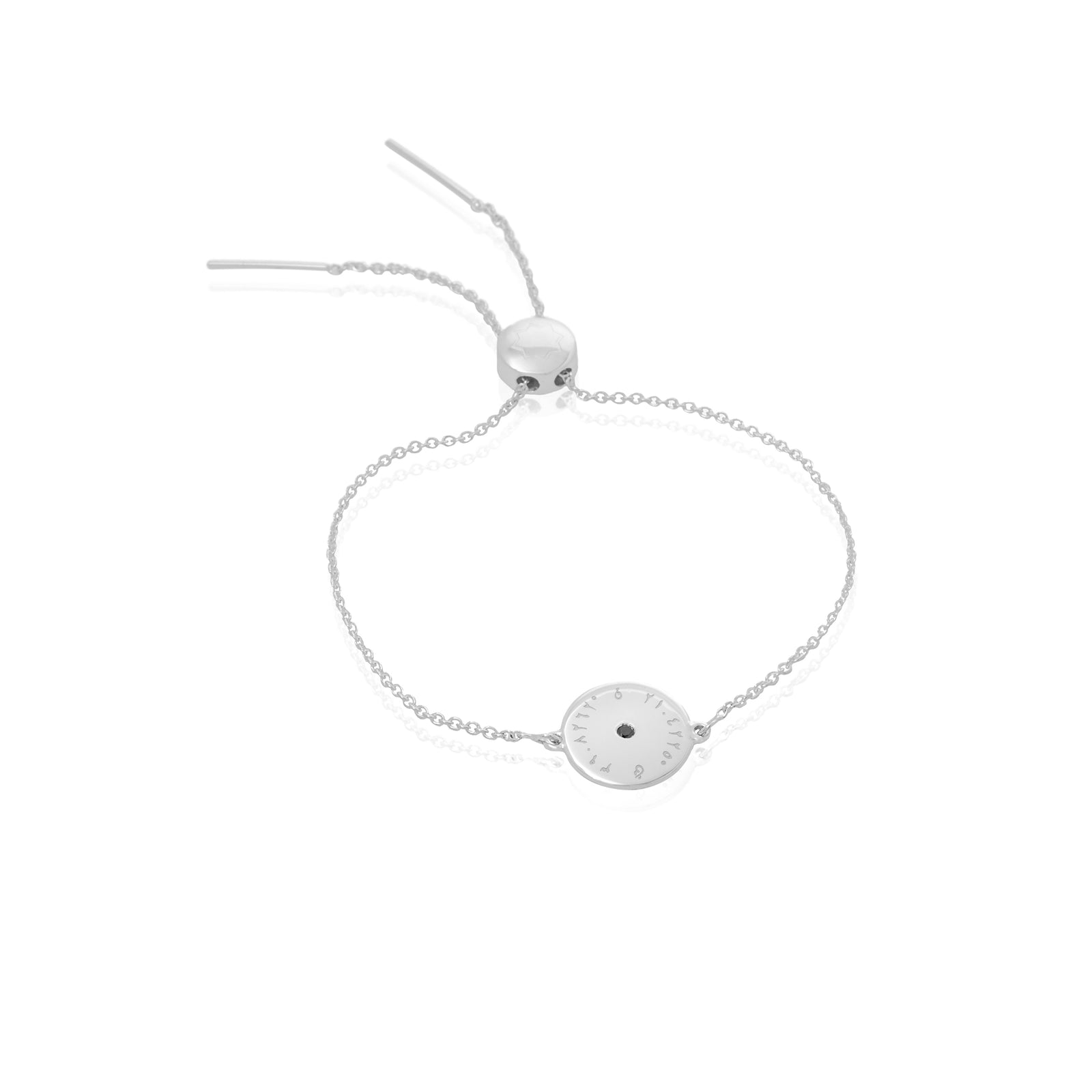 Ode to the Kaaba Adjustable Bracelet