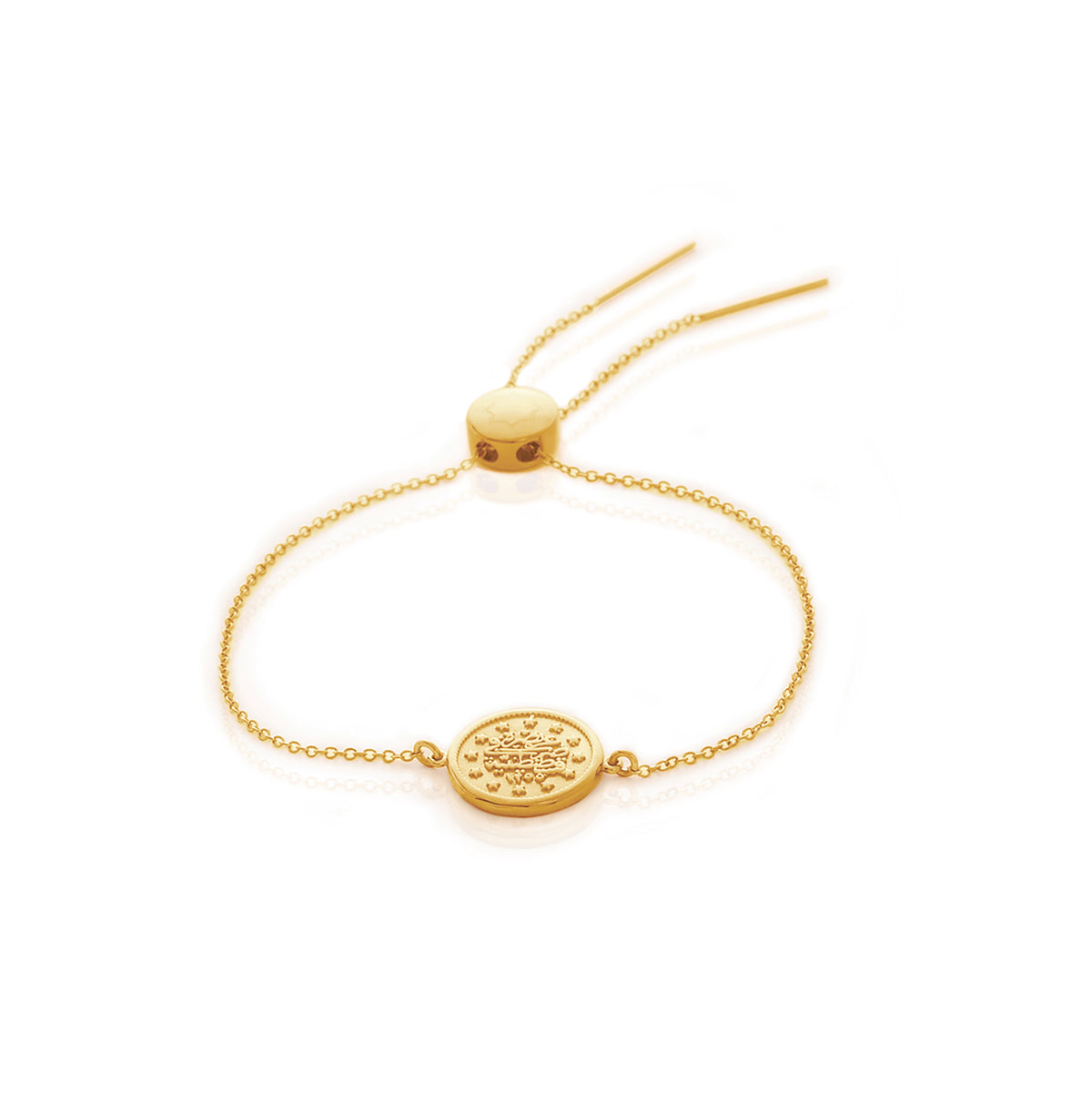 Ottoman Coin Adjustable Bracelet