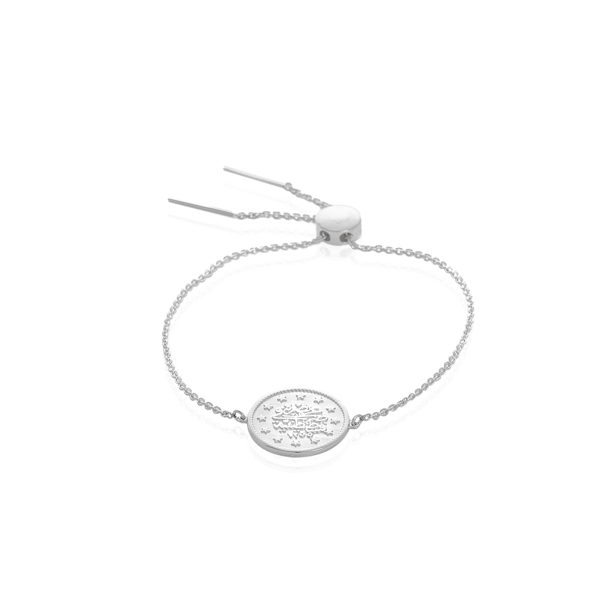 Ottoman Coin Adjustable Bracelet