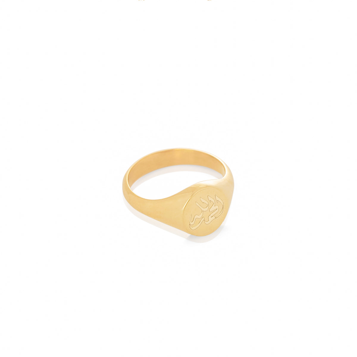 Classic Signet Ring