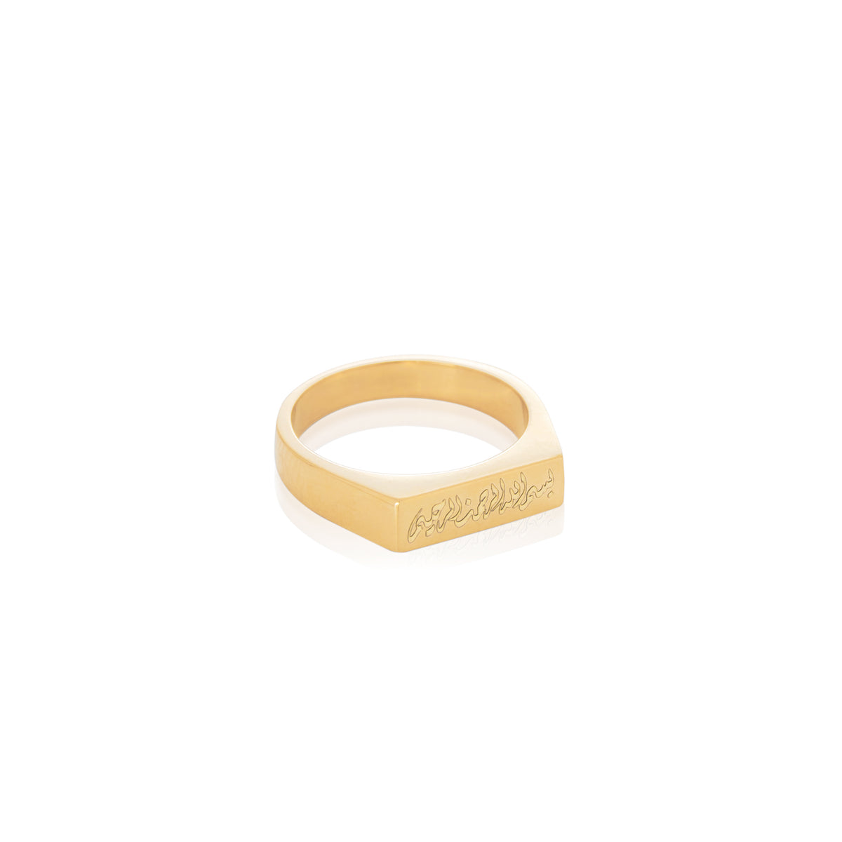 Modern Signet Ring