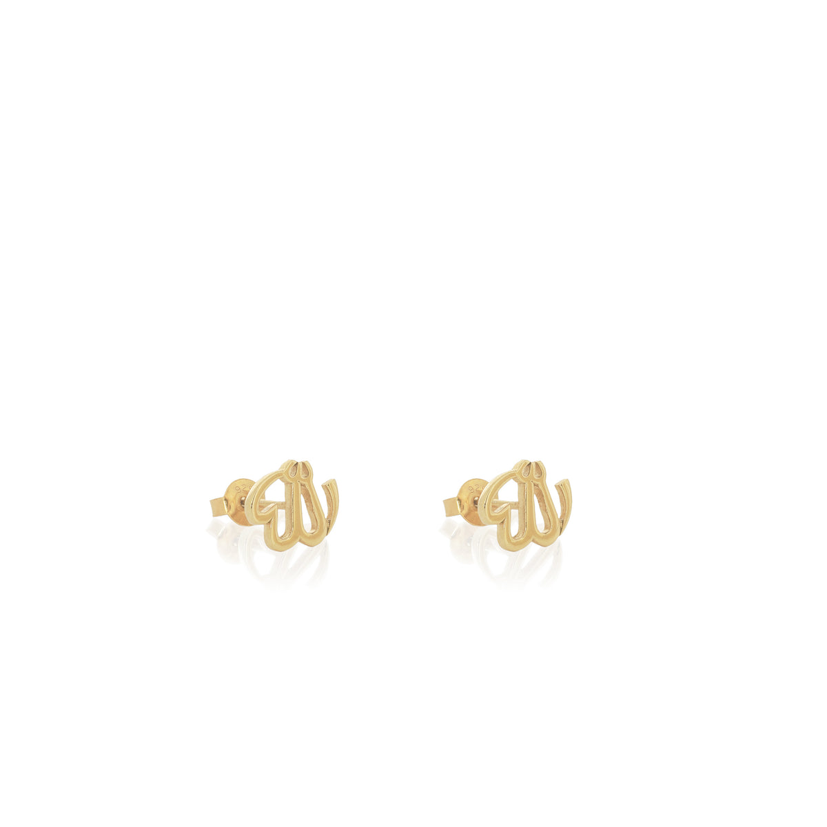 Allah Stud Earrings