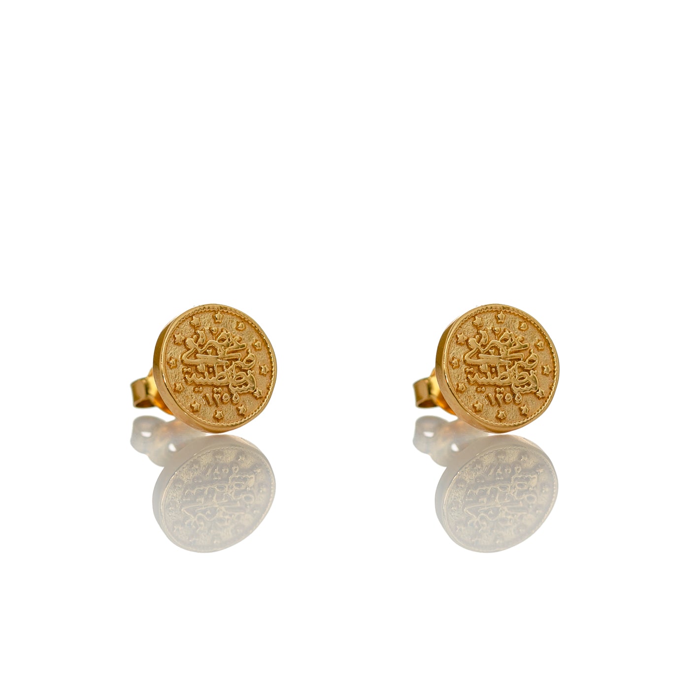 Saghir Ottoman Coin Studs