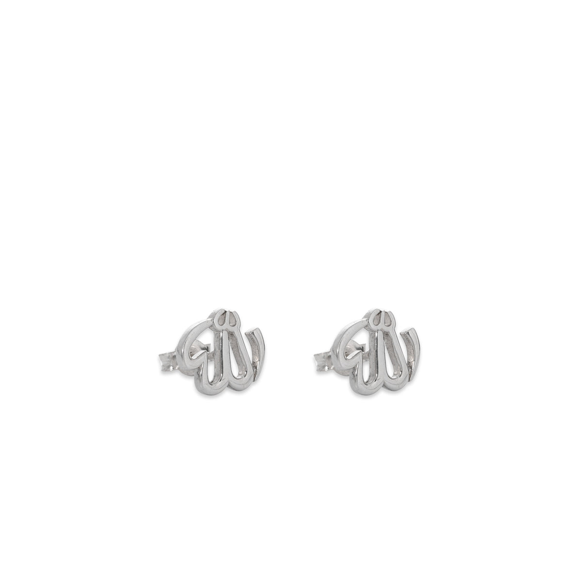 Kids Allah Stud Earrings