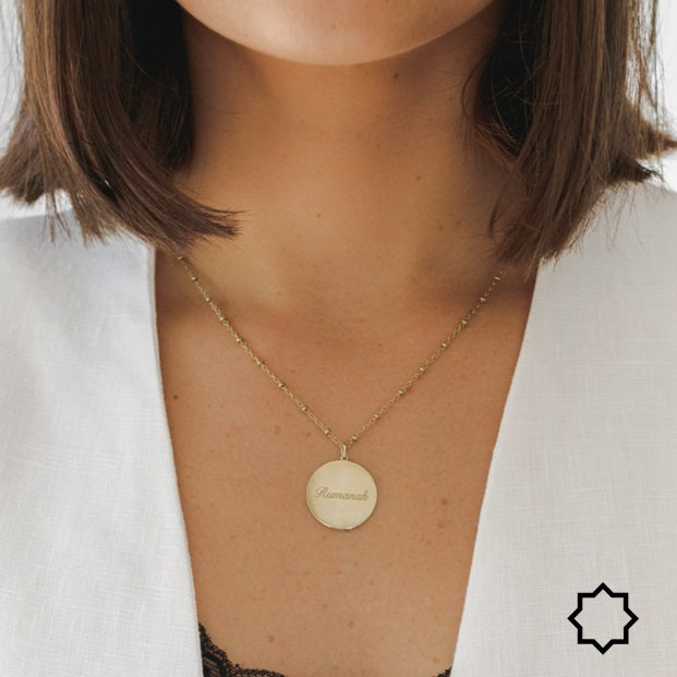 Bespoke Kabir Dhikr Disc Necklace