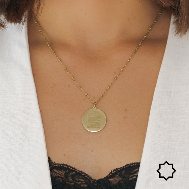 Ayatul Kursi Kabir Dhikr Disc Necklace