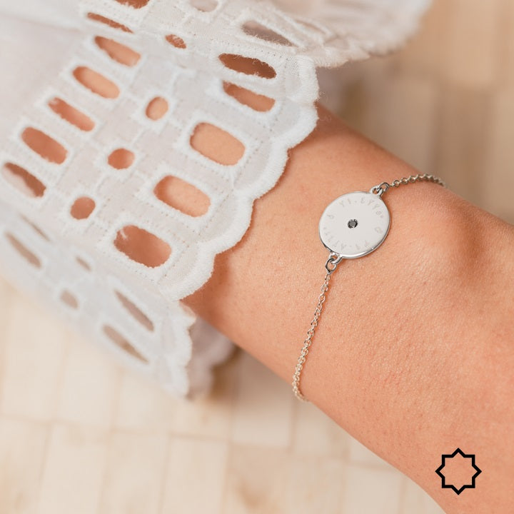 Ode to the Kaaba Adjustable Bracelet