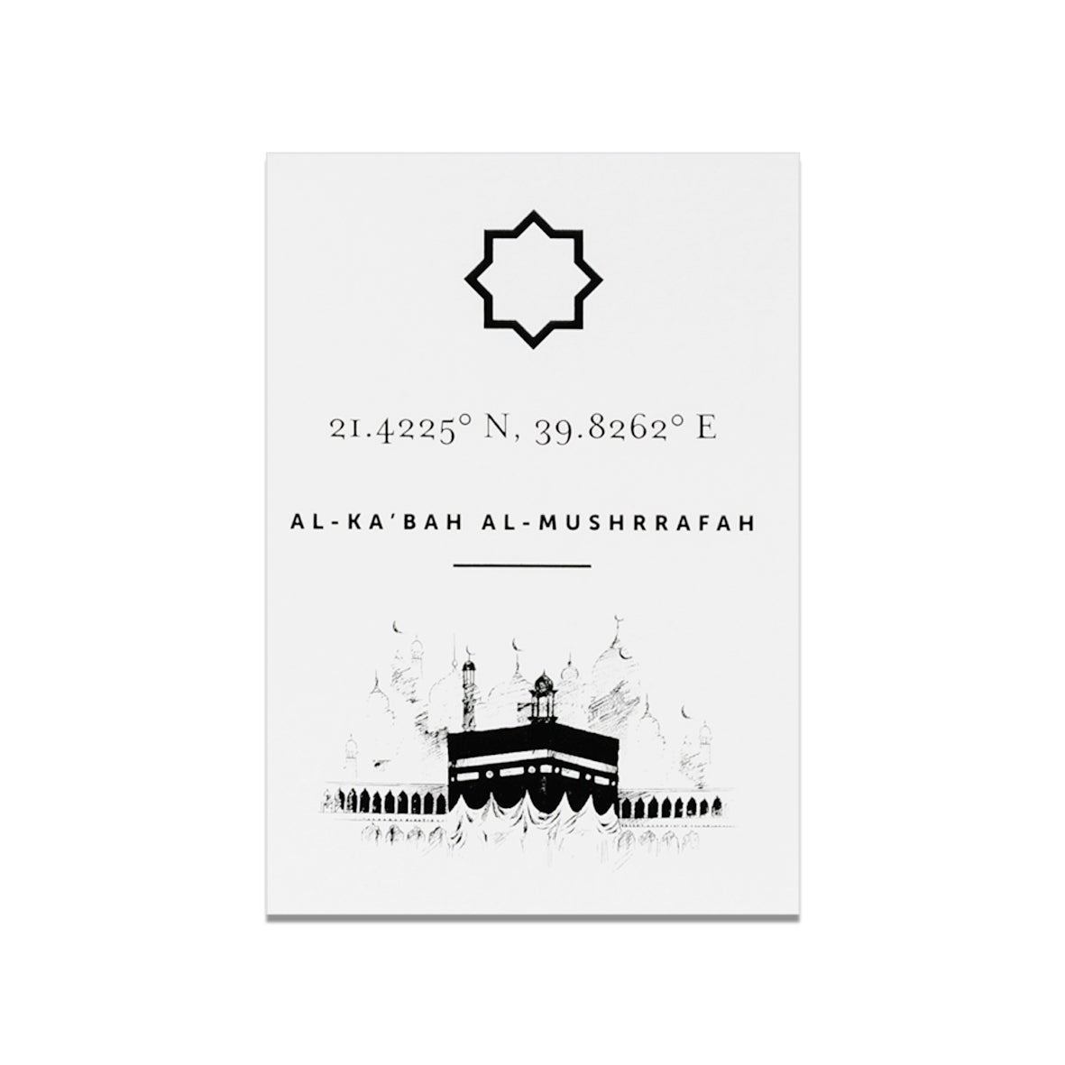 Ode to the Kaaba Band