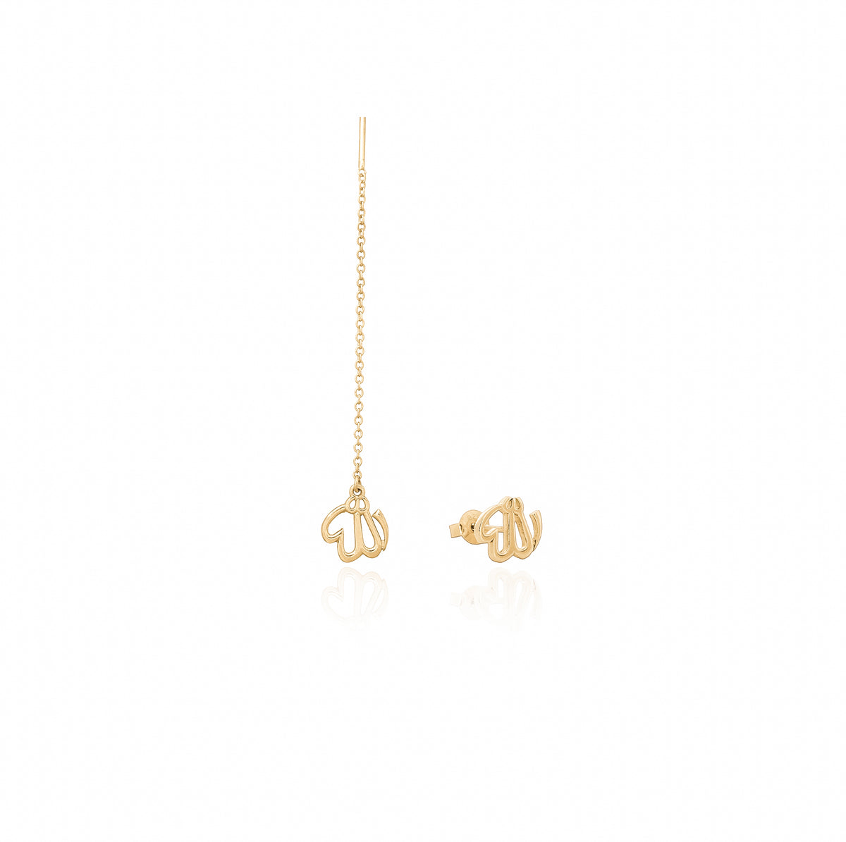 Allah Stud and Chain Earring Set