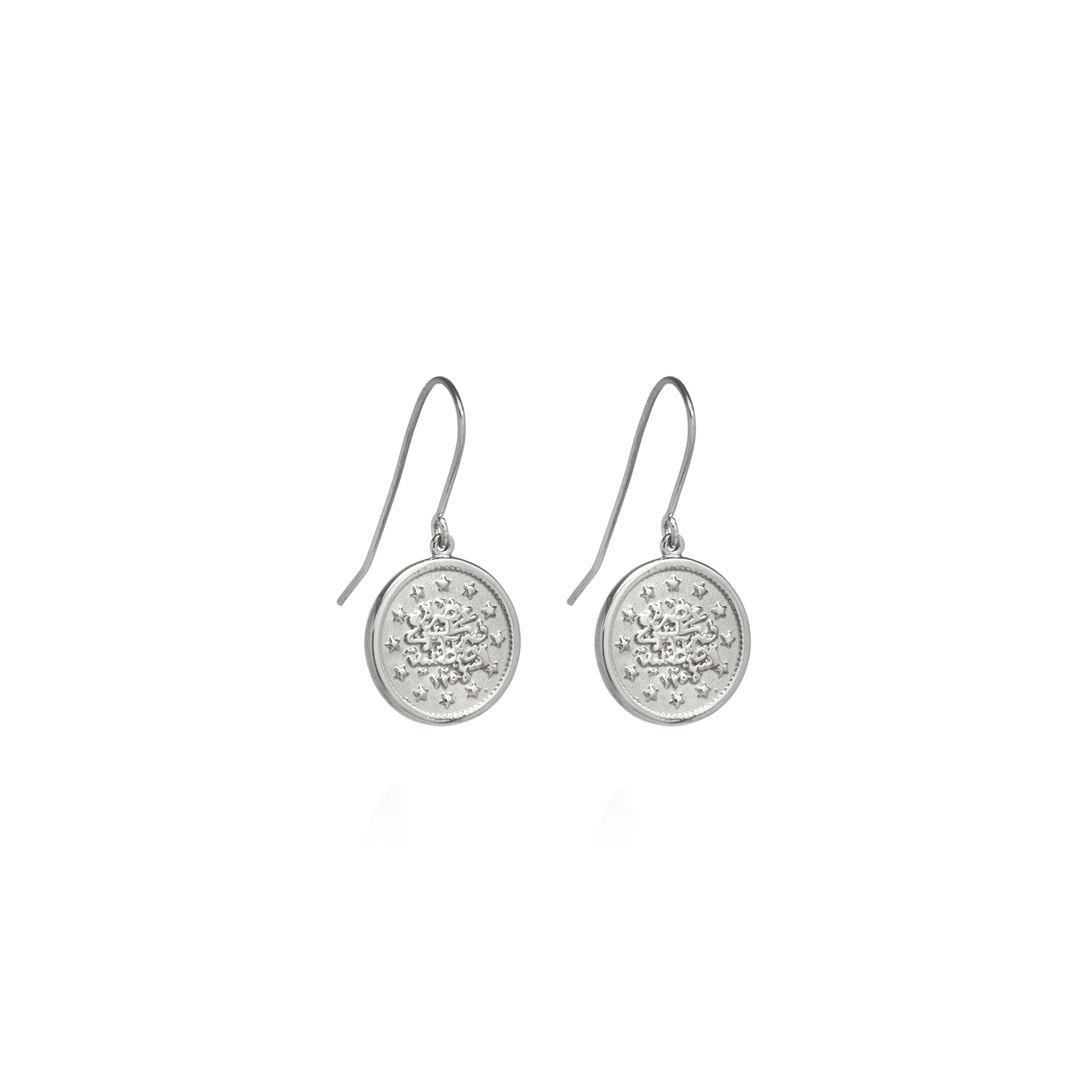 Ottoman Coin Drop Earrings