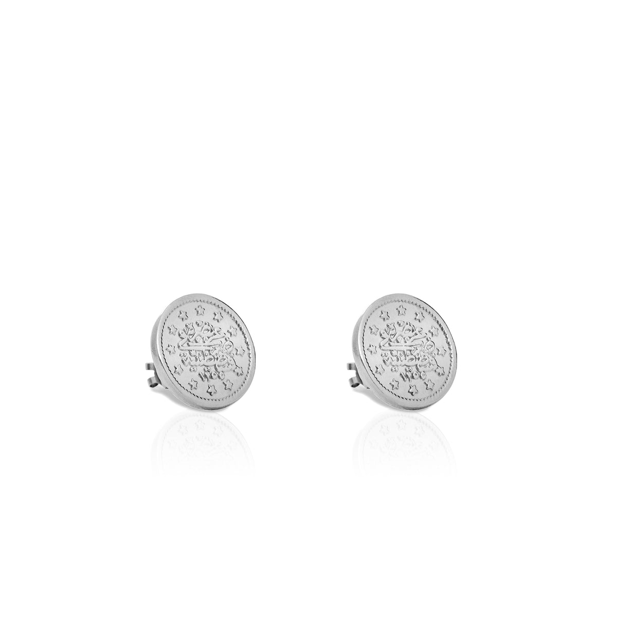 Saghir Ottoman Coin Studs