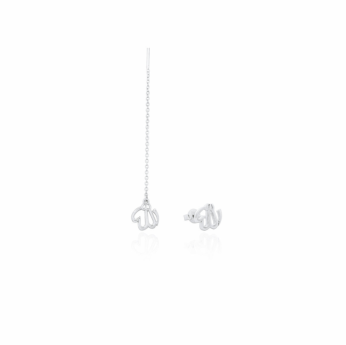 Allah Stud and Chain Earring Set