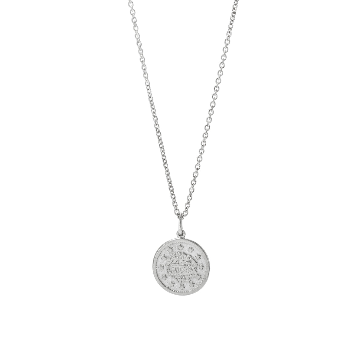 Saghir Ottoman Coin Adjustable Necklace